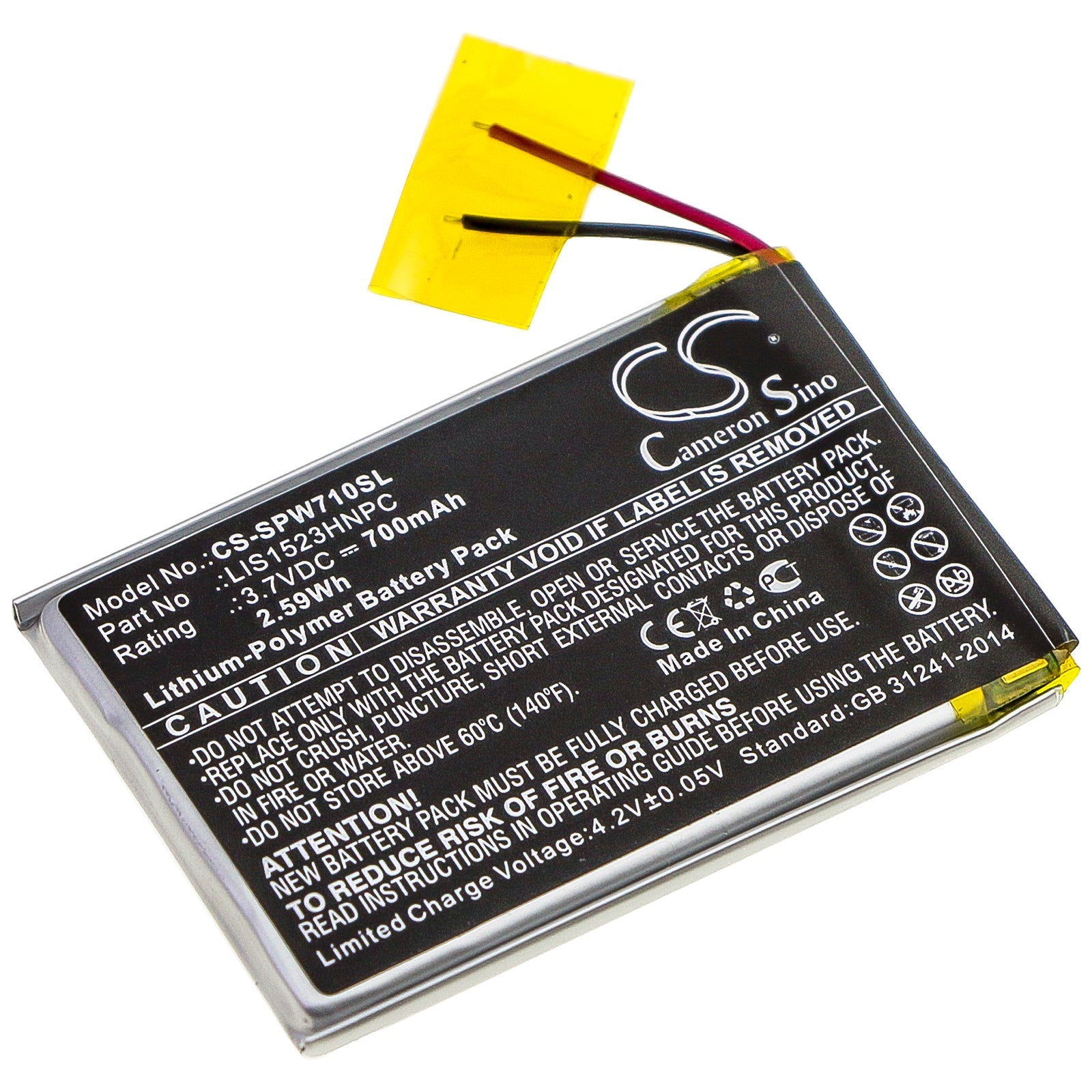 Li-Polymer Battery fits Sony, Cechya-0090, Platinum Wireless 7.1 3.7V, 700mAh Wireless Headset Cameron Sino Technology Limited