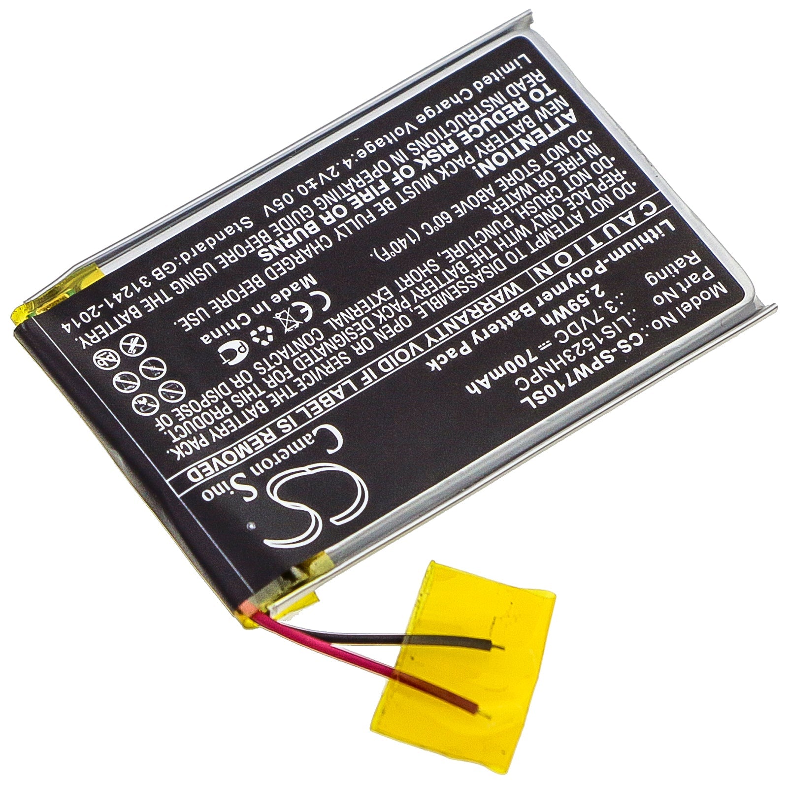 Li-Polymer Battery fits Sony, Cechya-0090, Platinum Wireless 7.1 3.7V, 700mAh Wireless Headset Cameron Sino Technology Limited