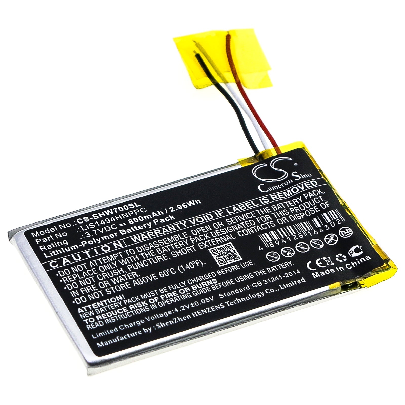 Li-Polymer Battery fits Sony, Mdr-hw700ds 3.7V, 800mAh Wireless Headset Cameron Sino Technology Limited