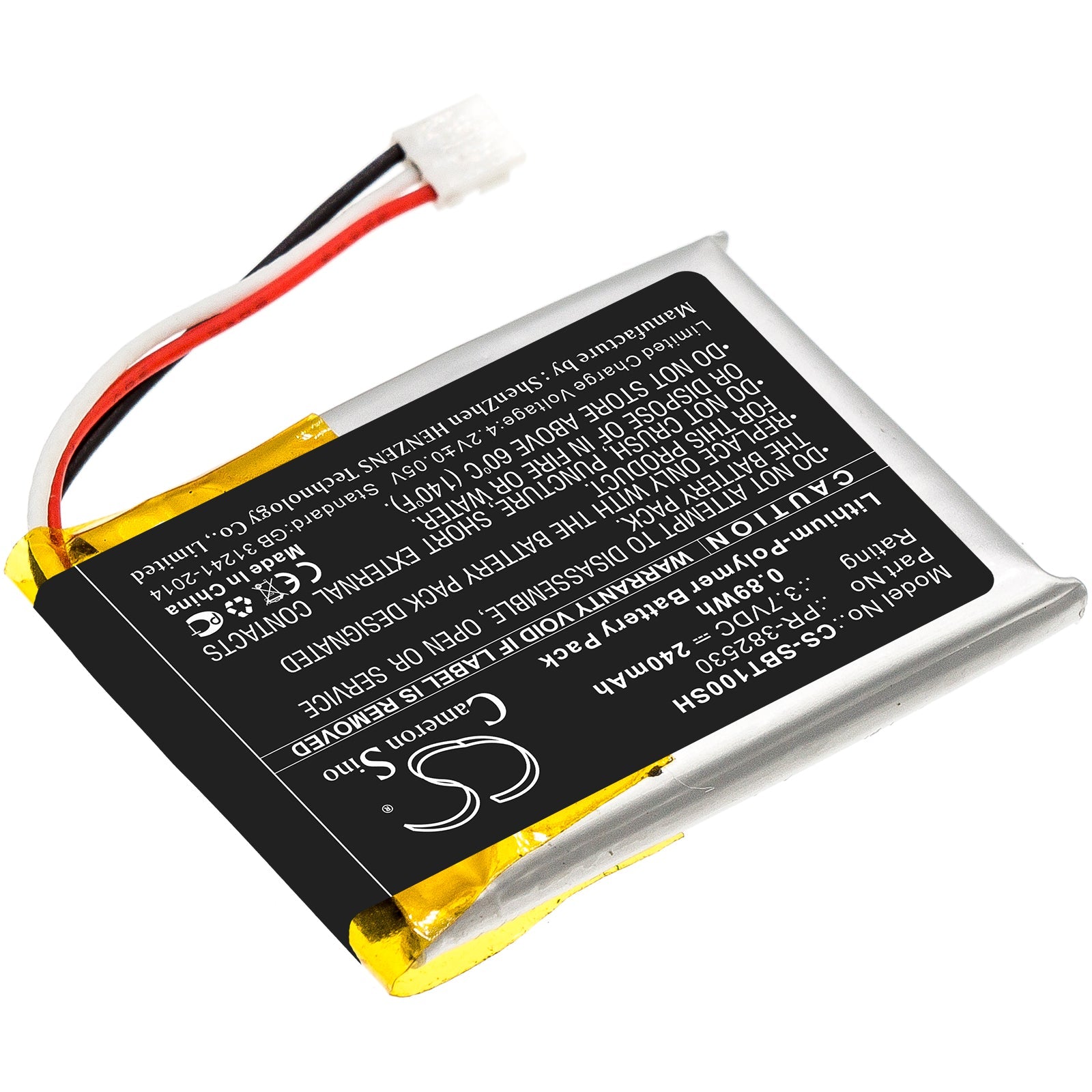 Li-Polymer Battery fits Suunto, Ambit 1, Ambit 2 3.7V, 240mAh Smartwatch Cameron Sino Technology Limited