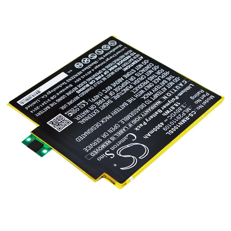 Li-Polymer Battery fits Verizon, Ellipsis 8 Hd, Qtasun1 3.85V, 4900mAh Tablet Cameron Sino Technology Limited