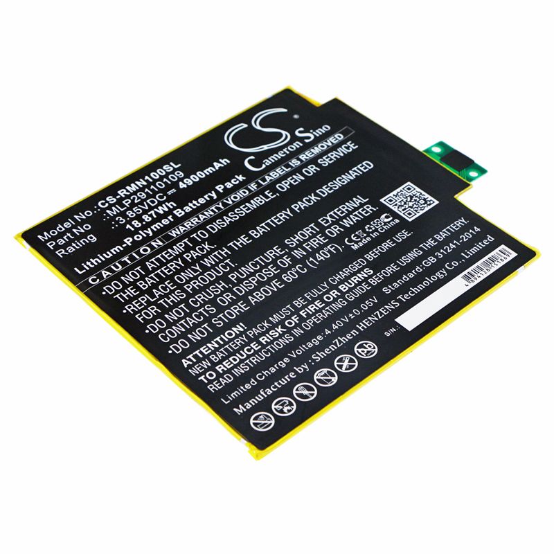 Li-Polymer Battery fits Verizon, Ellipsis 8 Hd, Qtasun1 3.85V, 4900mAh Tablet Cameron Sino Technology Limited