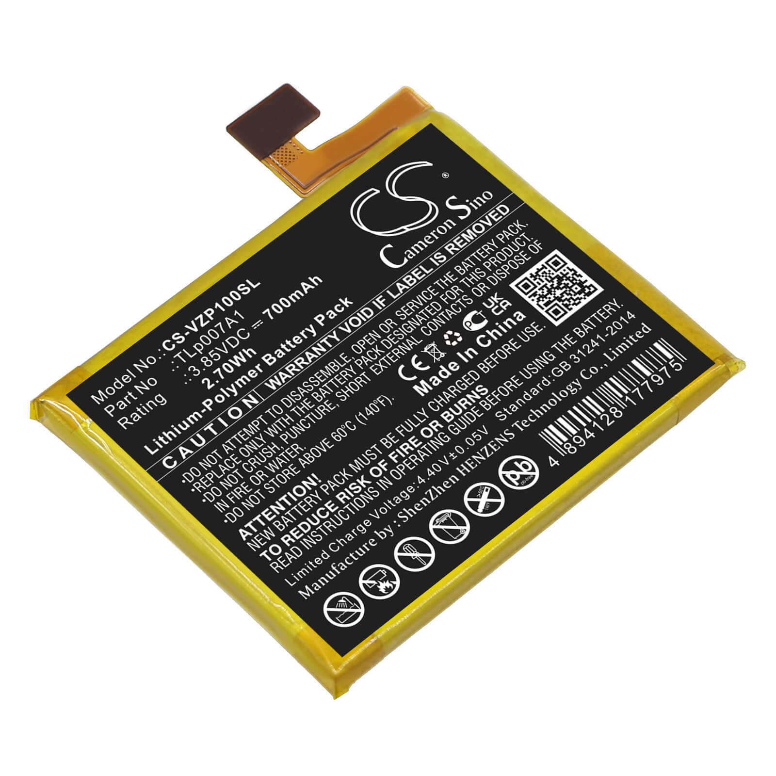 Li - Polymer Battery fits Verizon, Palm, Pvg100 3.85V, 700mAh / 2.70Wh - Batterybuyer.ca