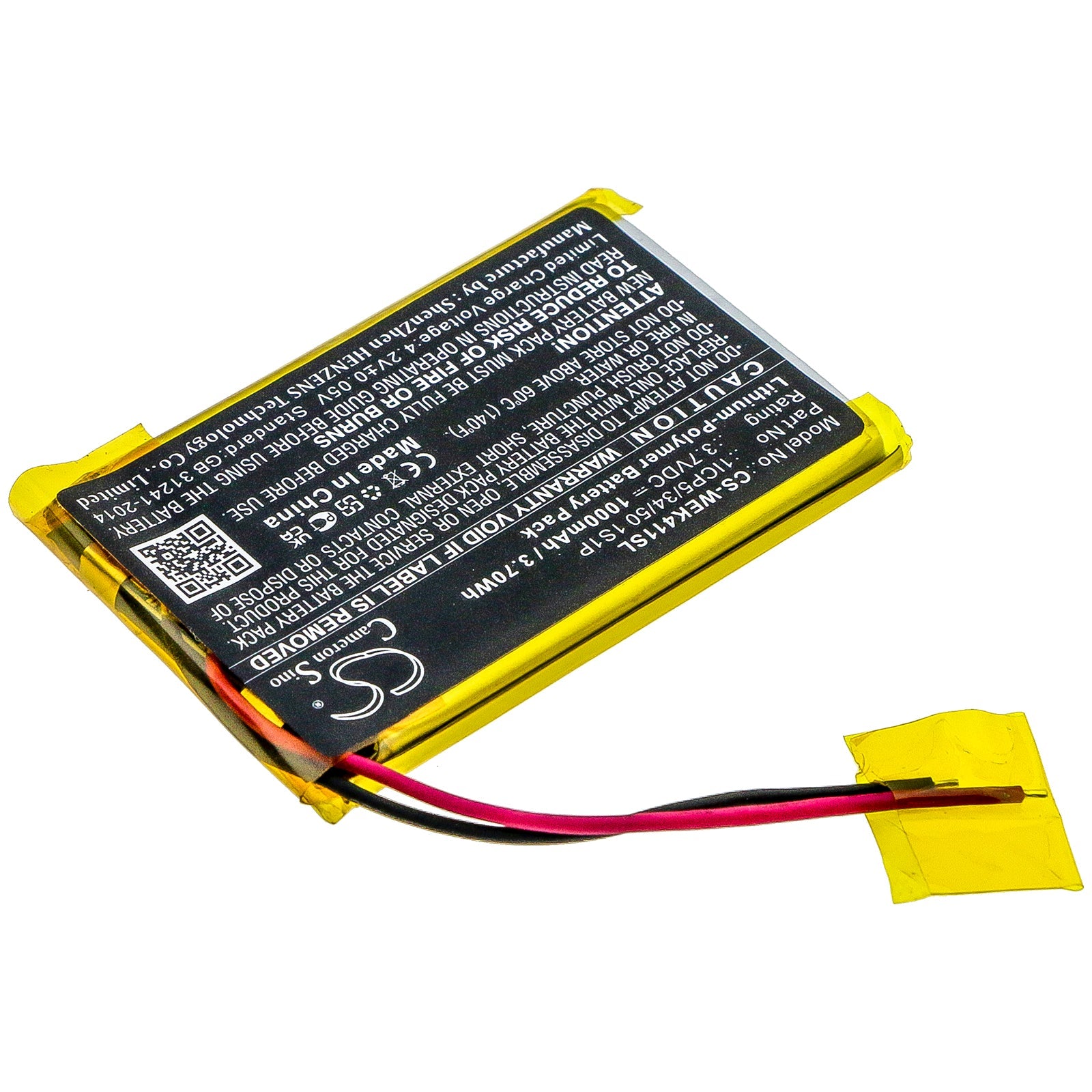 Li-Polymer Battery fits Wacom, Ack411050, Express Key Remote 3.7V, 1000mAh Remote Control Cameron Sino Technology Limited