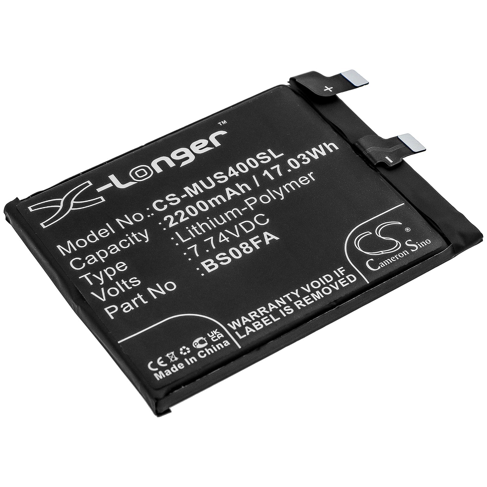 Li - Polymer Battery fits Xiaomi, Black Shark 4, Black Shark 4 Pro, Prs - h0 7.74V, 2200mAh - Batterybuyer.ca