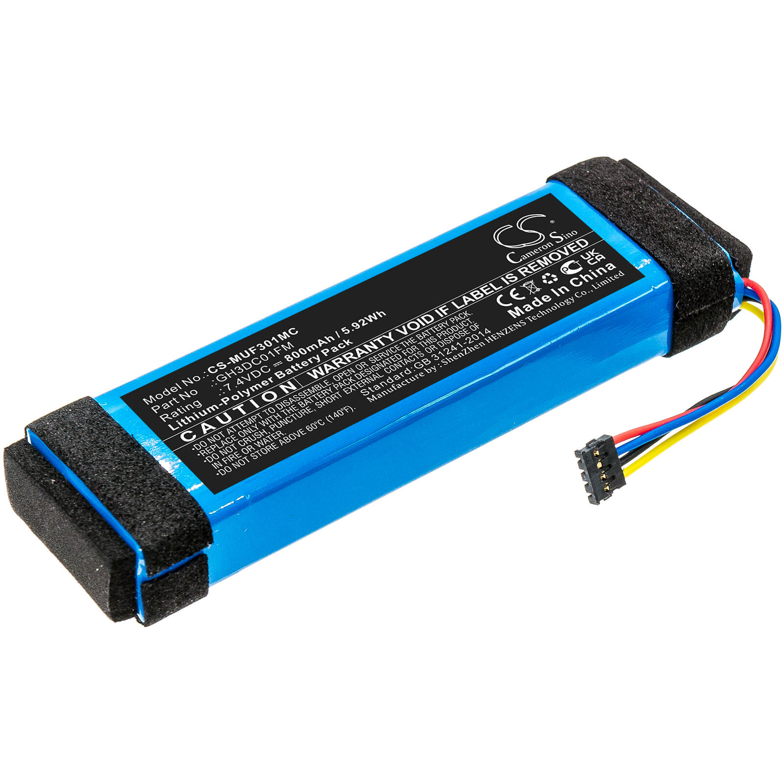 Li-Polymer Battery fits Xiaomi, Fimi Palm 7.4V, 800mAh / 5.92Wh Camera Cameron Sino Technology Limited