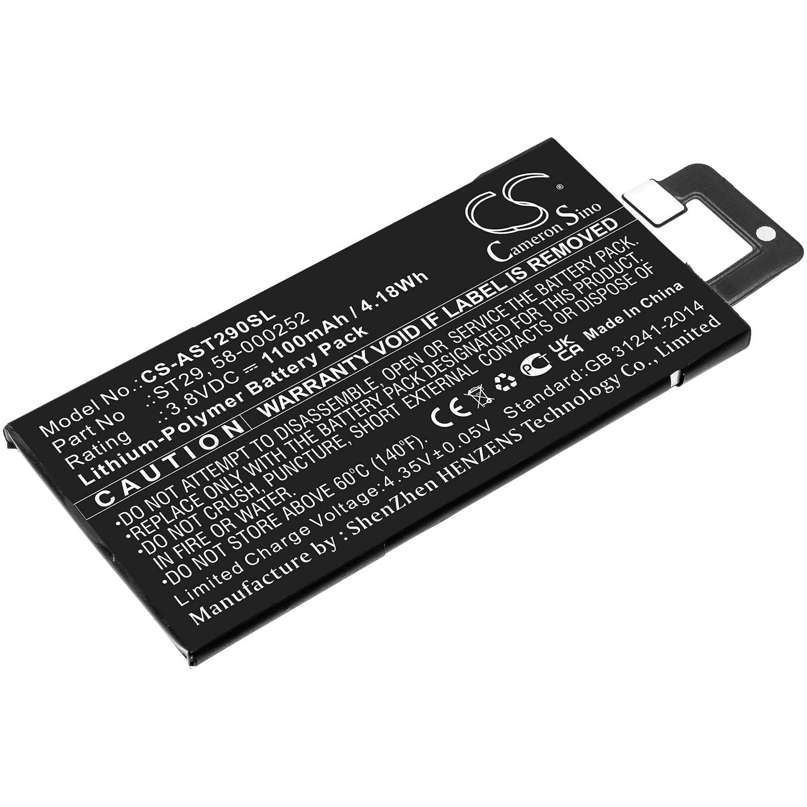 Li-Polymer, E-book, E-reader Battery fits Amazon Kindle Oasis 3, 3.8V, 1100mAh E-book, E-reader Cameron Sino Technology Limited