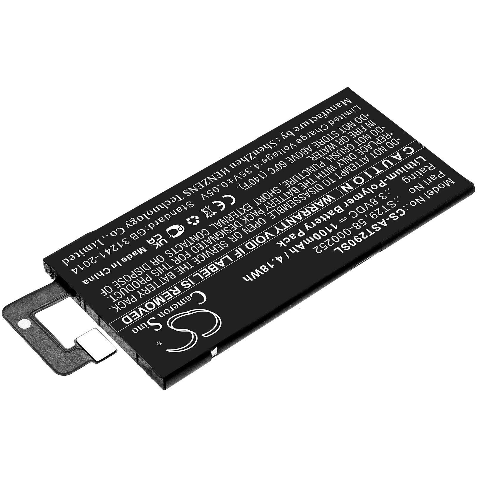 Li-Polymer, E-book, E-reader Battery fits Amazon Kindle Oasis 3, 3.8V, 1100mAh E-book, E-reader Cameron Sino Technology Limited