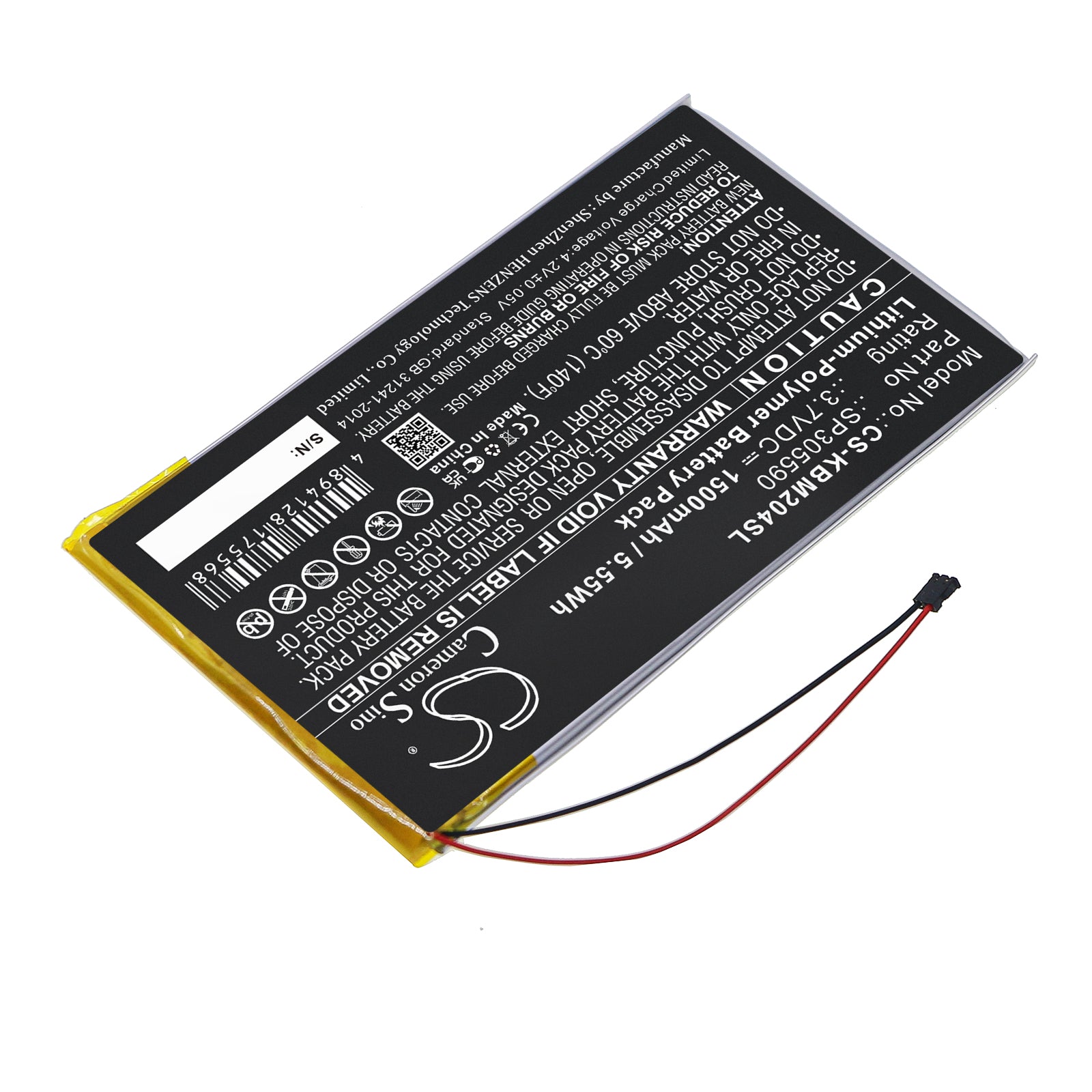 Li-Polymer, E-book, E-reader Battery fits Kobo Aura Hd, N204-kbo-b, 3.7V, 1500mAh E-book, E-reader Cameron Sino Technology Limited
