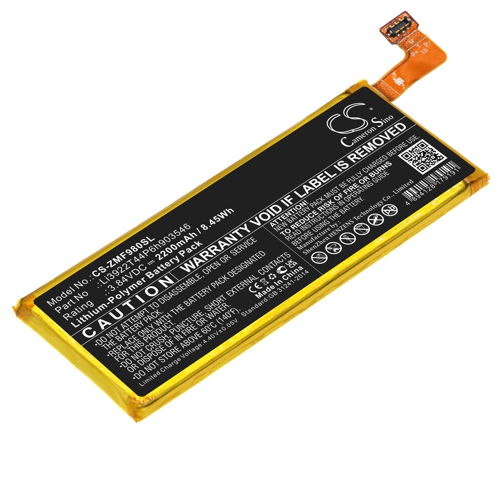 Li-Polymer, Hotspot Battery fits Zte Mf980, Tempo N9131, 3.84V, 2200mAh Hotspot Cameron Sino Technology Limited
