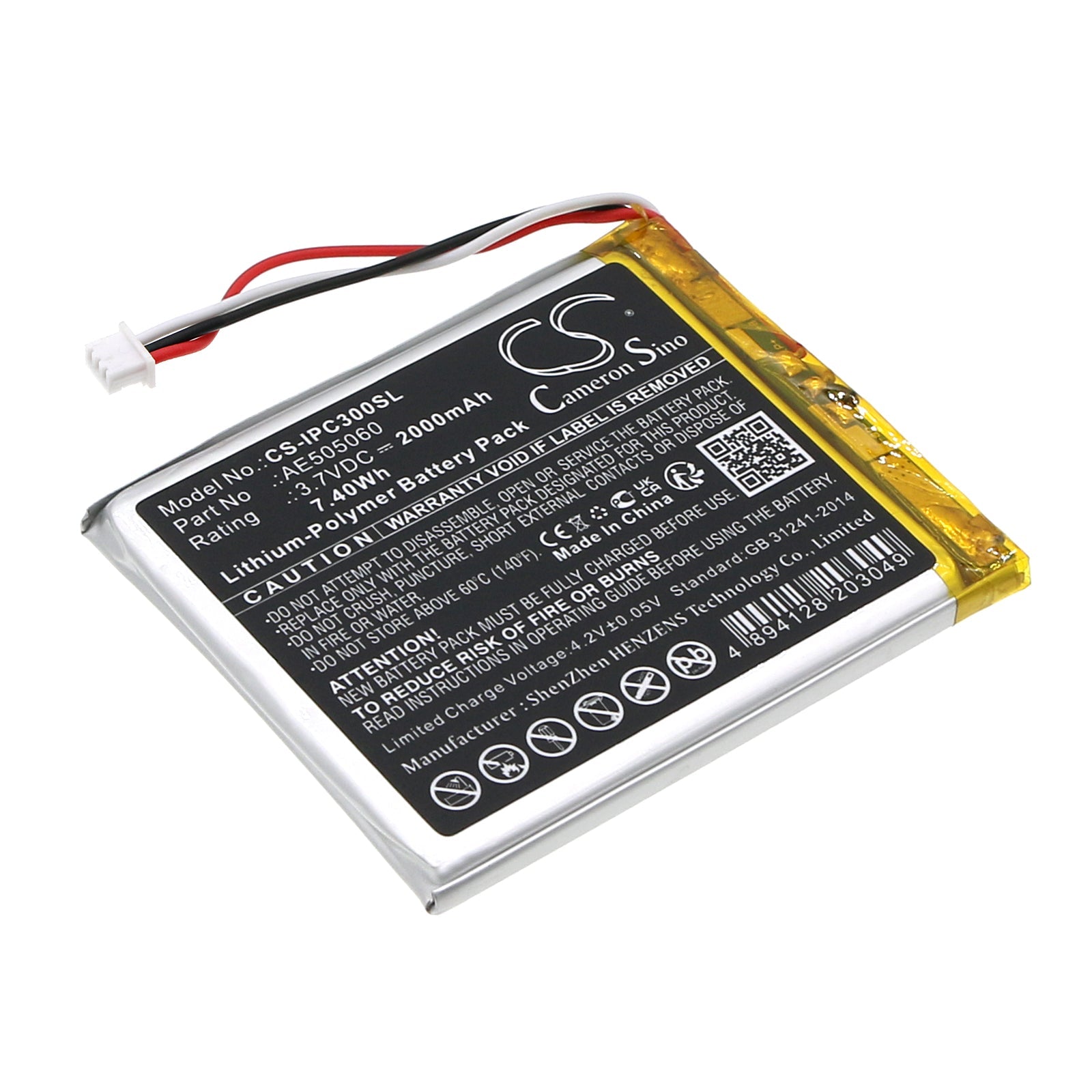 Li-Polymer, Media Player Battery fits Apple Ipod Classic 3rd, Ipod Classic 4th, 3.7V, 2000mAh Media Player Cameron Sino Technology Limited