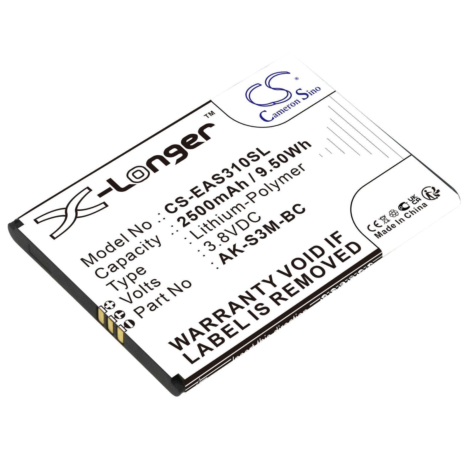 Li - Polymer, Mobile, SmartPhone Battery fits Emporia Smart 3 Mini, Smart 4, 3.8V, 2500mAh - Batterybuyer.ca