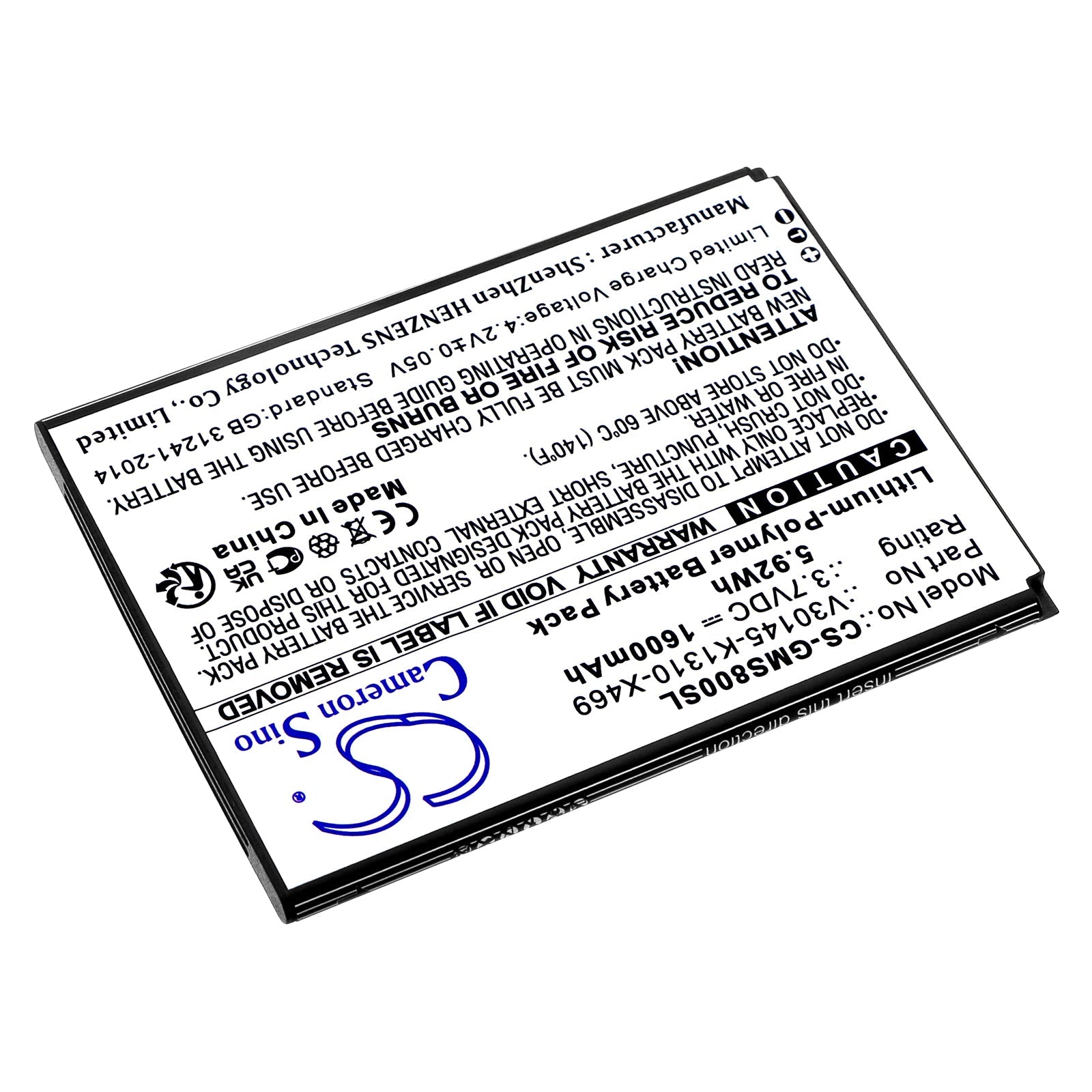 Li - Polymer, Mobile, SmartPhone Battery fits Gigaset Gs80, 3.7V, 1600mAh - Batterybuyer.ca