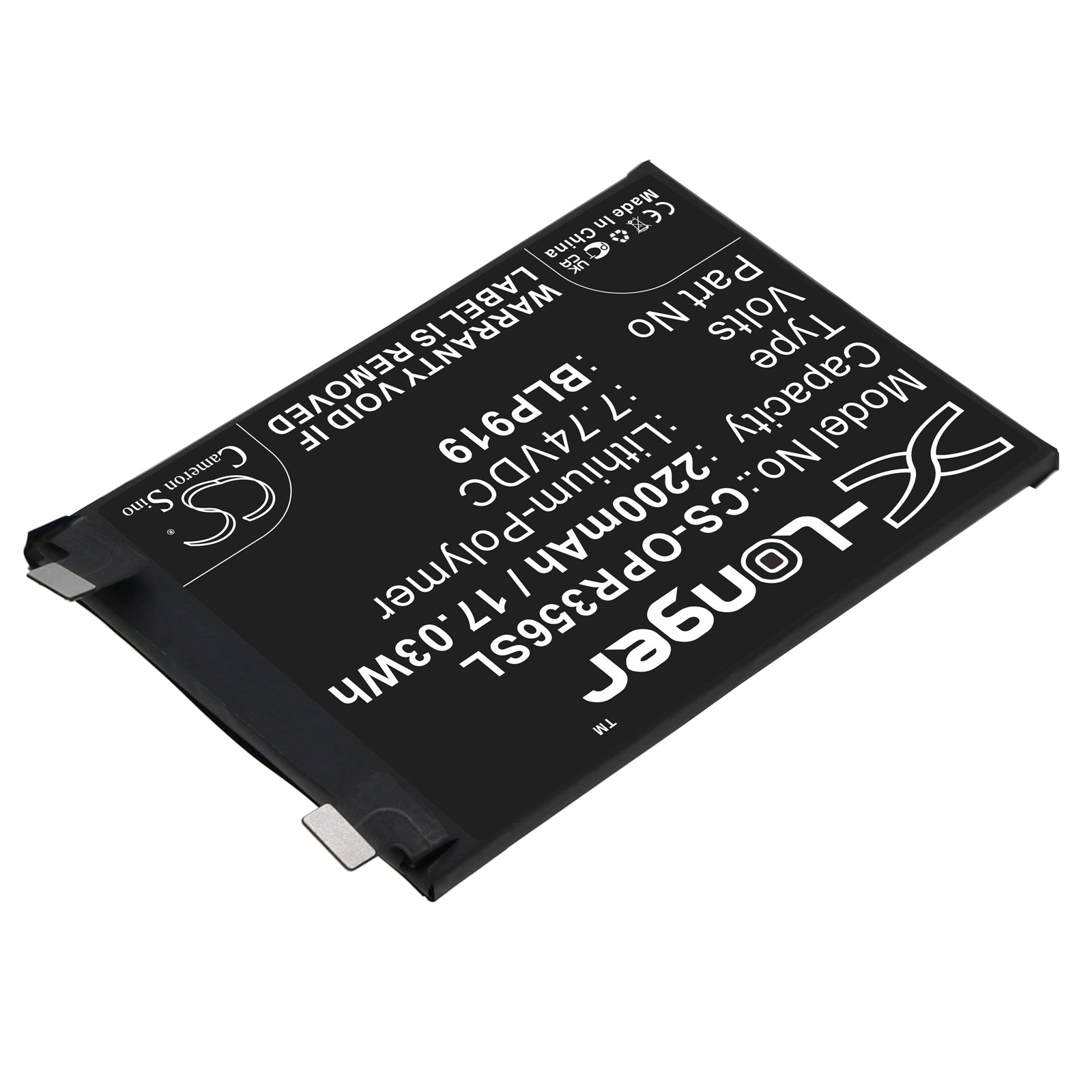 Li-Polymer, Mobile, SmartPhone Battery fits Oppo Realme Gt Neo3 5g, Realme Gt Neo3 5g 2022 80w, 7.74V, 2200mAh Mobile, SmartPhone Cameron Sino Technology Limited