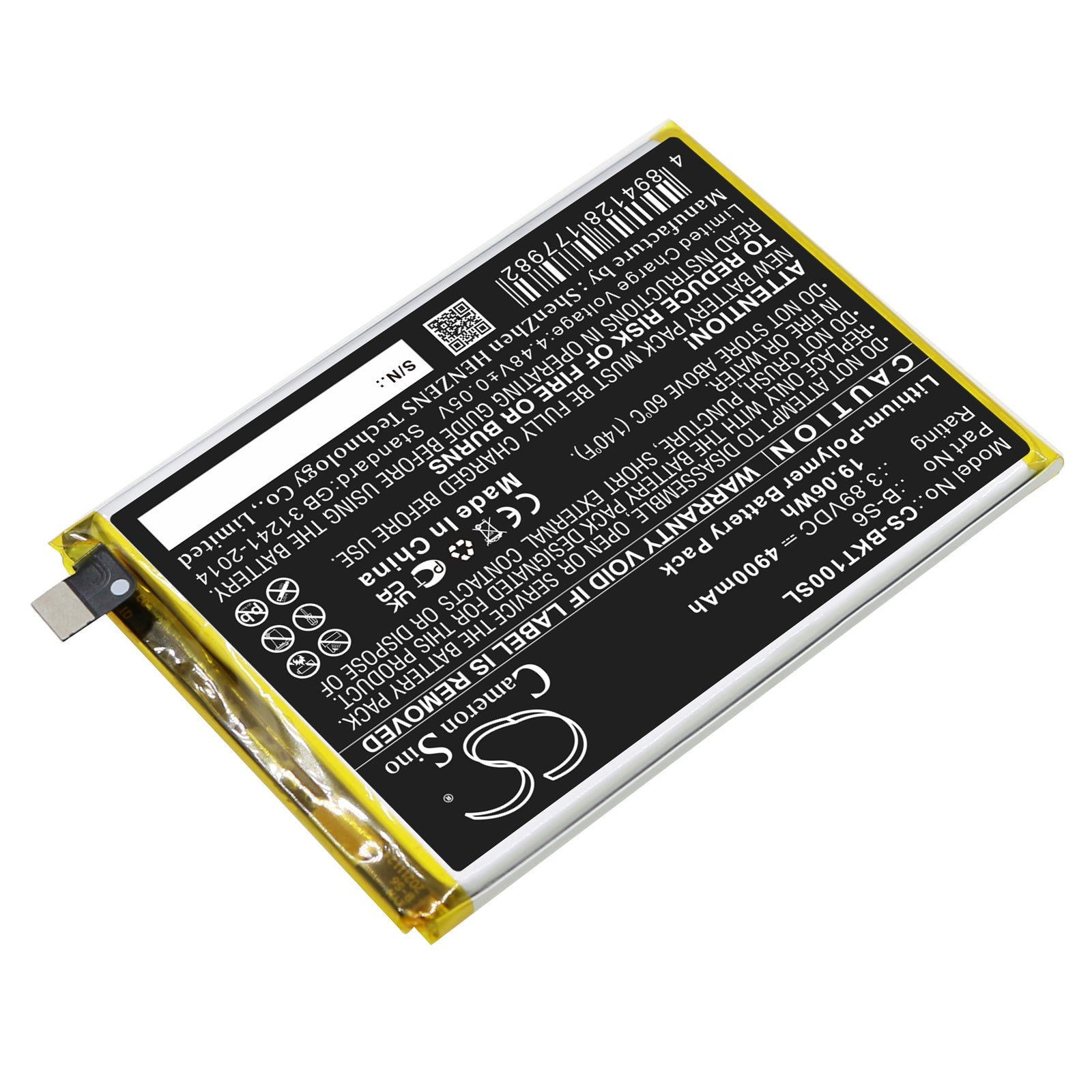 Li-Polymer, Mobile, SmartPhone Battery fits Vivo Iqoo Z5, Iqoo Z5x, 3.89V, 4900mAh Mobile, SmartPhone Cameron Sino Technology Limited