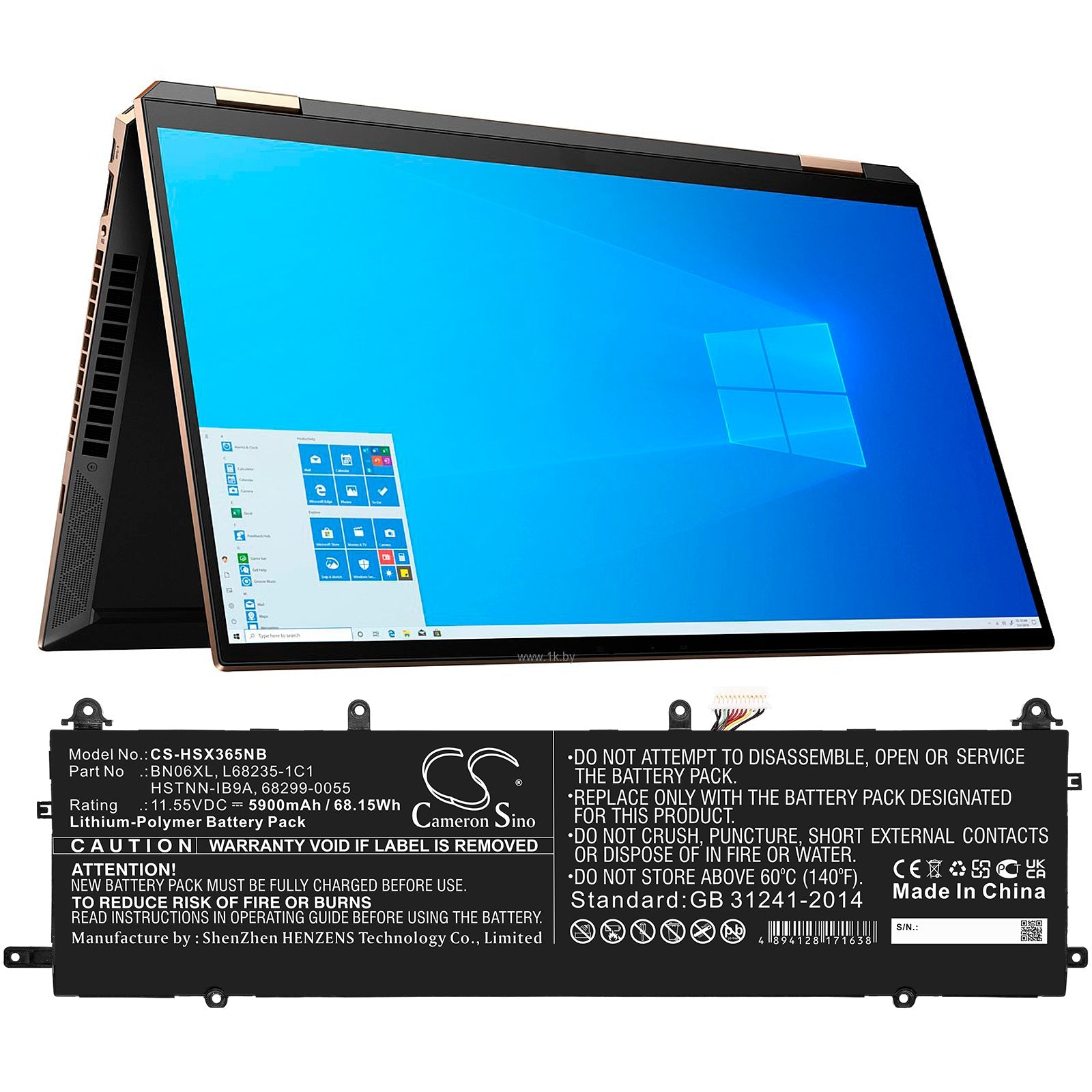 Li-Polymer, Notebook, Laptop Battery fits Hp Spectre X360 15-eb0005ur, Spectre X360 15-eb0025tx, 11.55V, 5900mAh Notebook, Laptop Cameron Sino Technology Limited