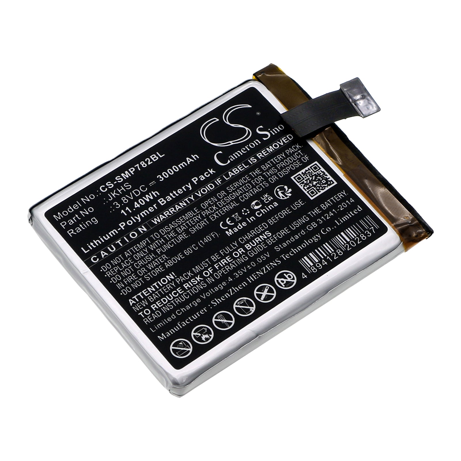 Li-Polymer, Payment Terminal Battery fits Sunmi M2, T7820, 3.8V, 3000mAh Payment Terminal Cameron Sino Technology Limited