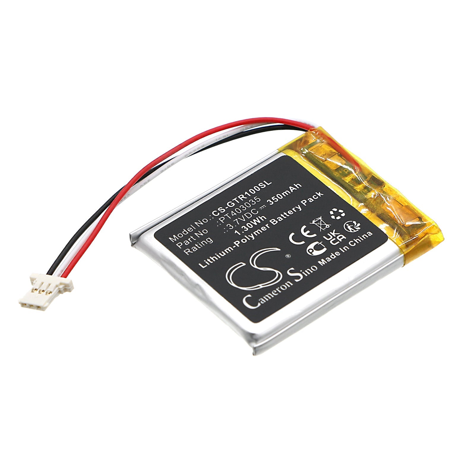 Li-Polymer, Remote Control Battery fits Mgi Zip Navigator At Remote Contro, Zip Navigator Remote Control, 3.7V, 350mAh Remote Control Cameron Sino Technology Limited