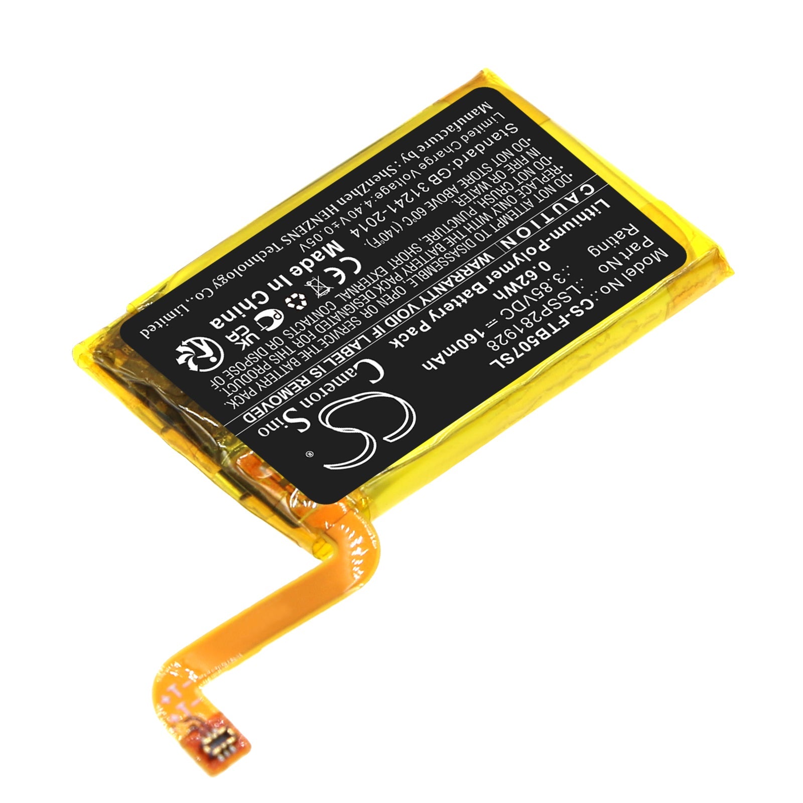 Li-Polymer, Smartwatch Battery fits Fitbit Fb507, Versa 2, 3.85V, 160mAh Smartwatch Cameron Sino Technology Limited