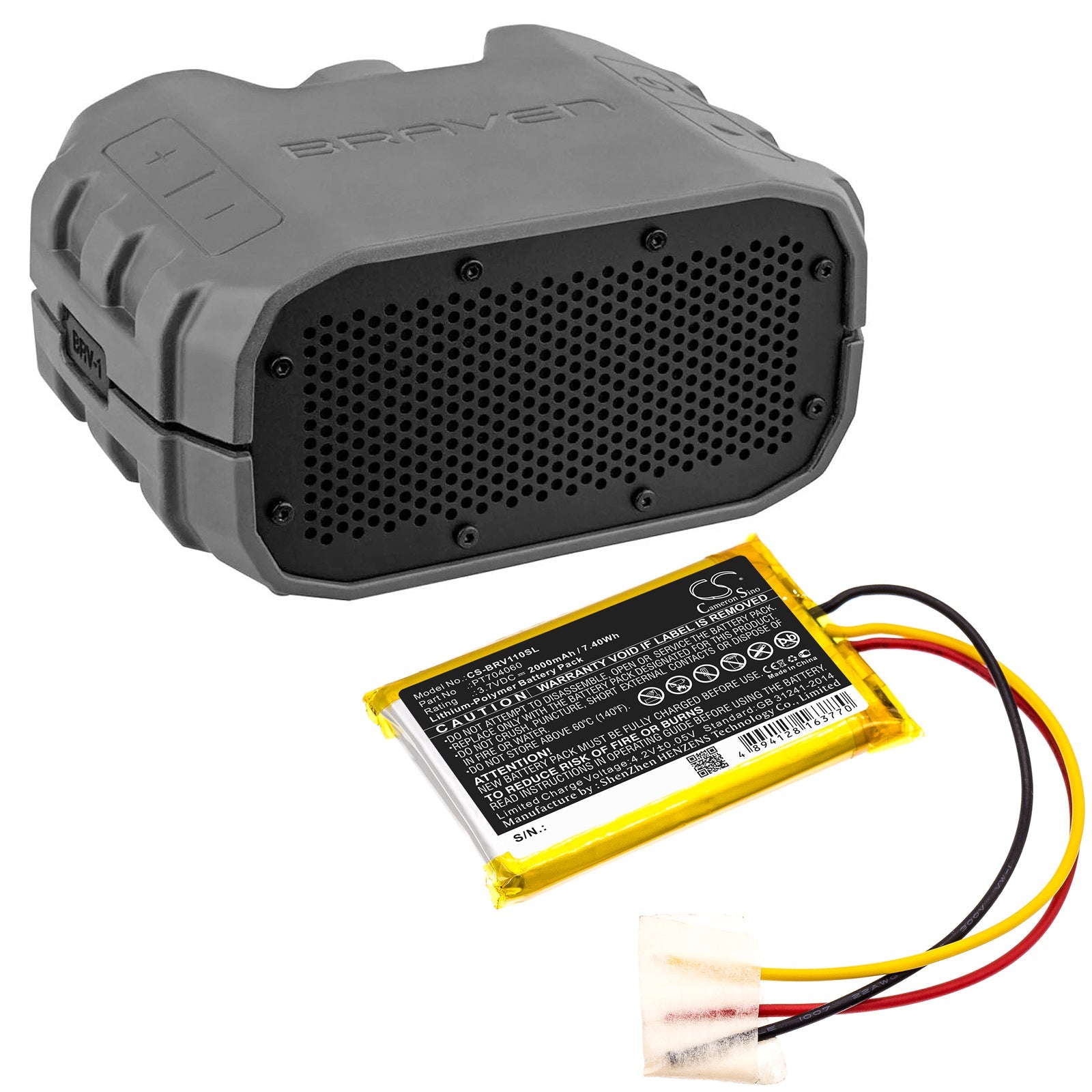 Li-Polymer Speaker Battery fits Braven, Brv-1s, Brv-1s Ultra Rugged 3.7V, 2000mAh Speaker Cameron Sino Technology Limited