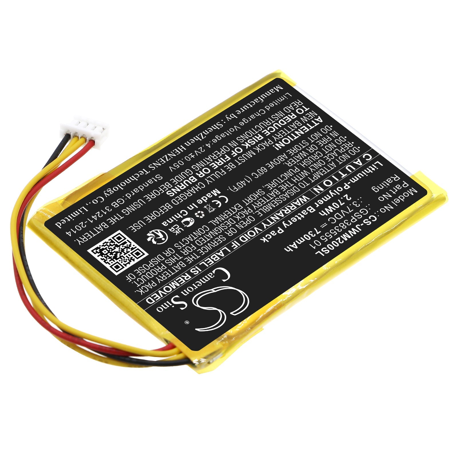 Li-Polymer, Speaker Battery fits Jbl Wind 2, 3.7V, 730mAh Speaker Cameron Sino Technology Limited