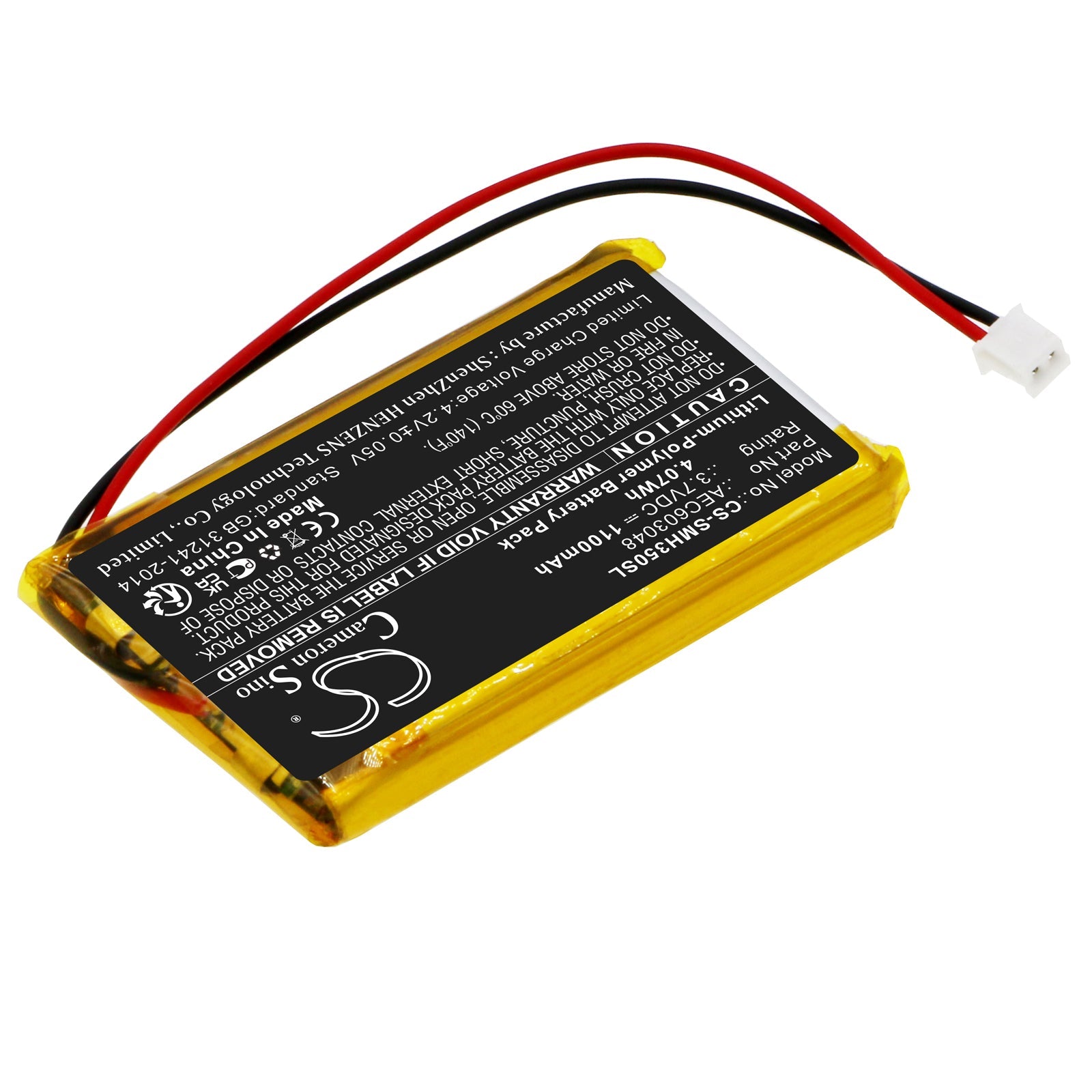 Li-Polymer, Two-Way Radio Battery fits Simrad Hs35, 3.7V, 1100mAh Two-Way Radio Cameron Sino Technology Limited