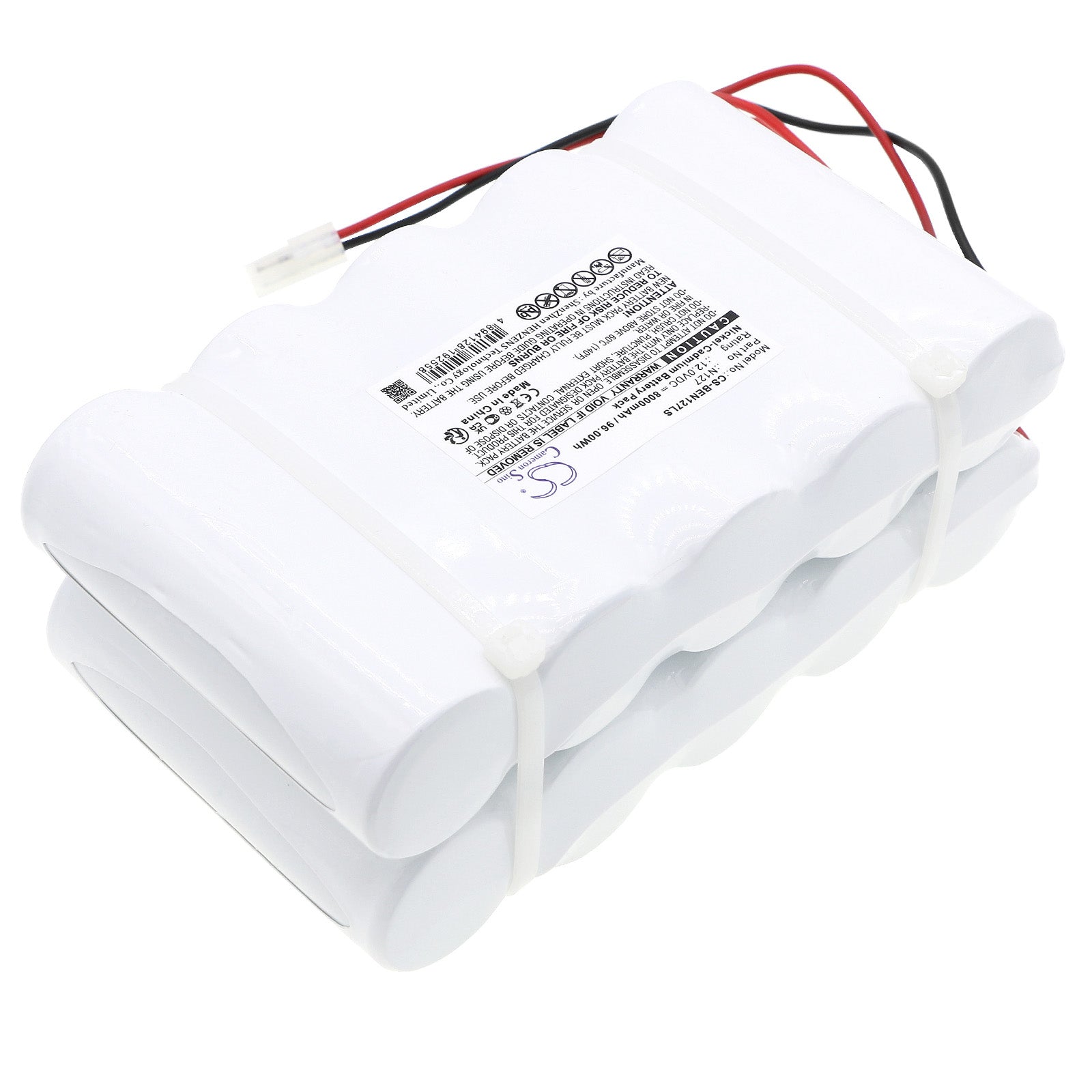 Ni-CD, Emergency Lighting Battery fits Big Beam 2se12n7, H2se12n7, 12.0V, 8000mAh Emergency Lighting Cameron Sino Technology Limited