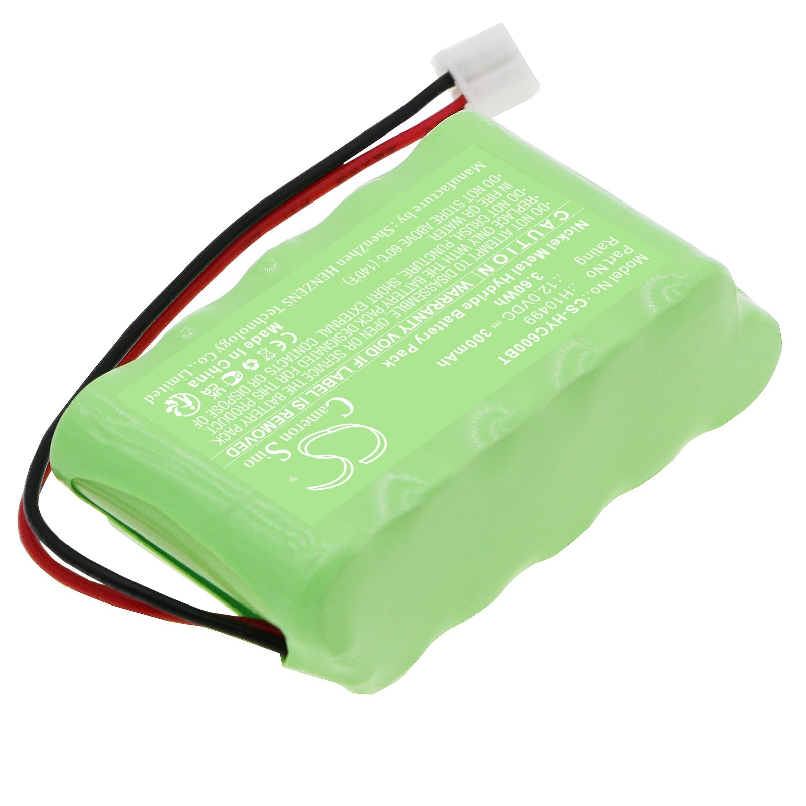 Ni - MH, Alarm System Battery fits Honeywell Sec - h - 201, Sec - h - 600, 12.0V, 300mAh - Batterybuyer.ca