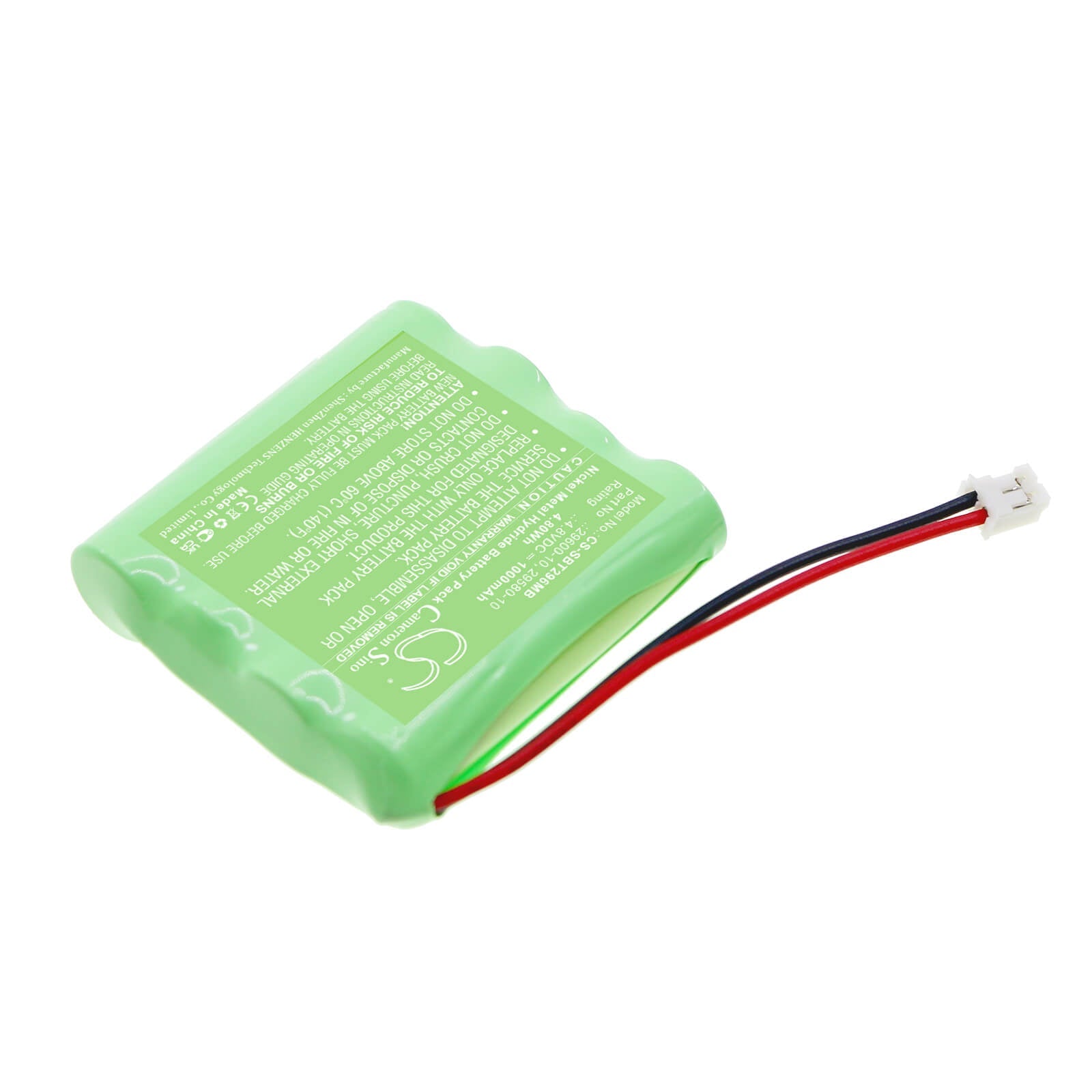 Ni-MH Battery fits Summer, 2 Remote Steering Cameras Mode, Full View 4.8V, 1000mAh / 4.80Wh BabyPhone Cameron Sino Technology Limited