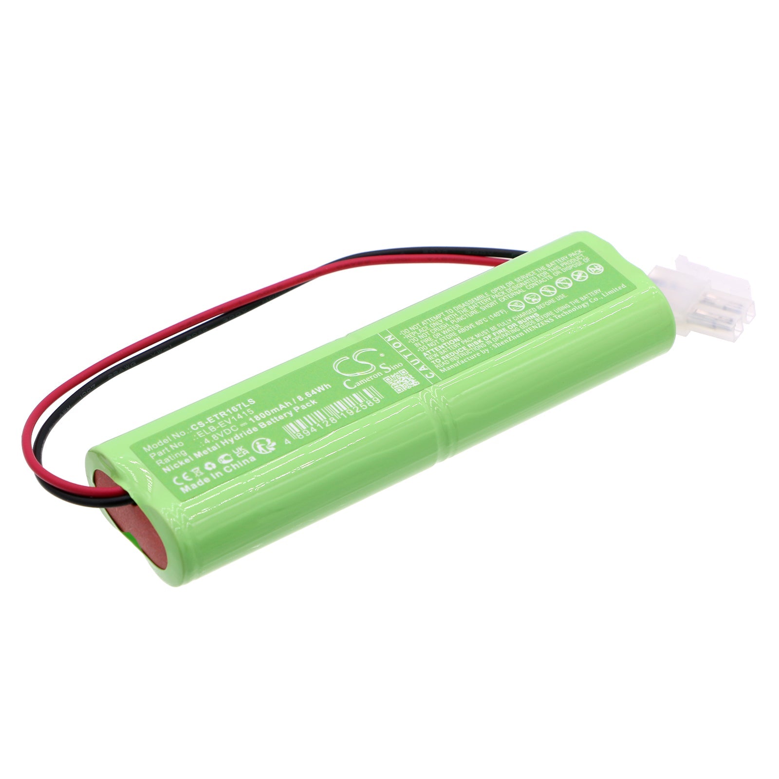 Ni-MH, Emergency Lighting Battery fits Ektor 1415, Ev1670, 4.8V, 1800mAh Emergency Lighting Cameron Sino Technology Limited