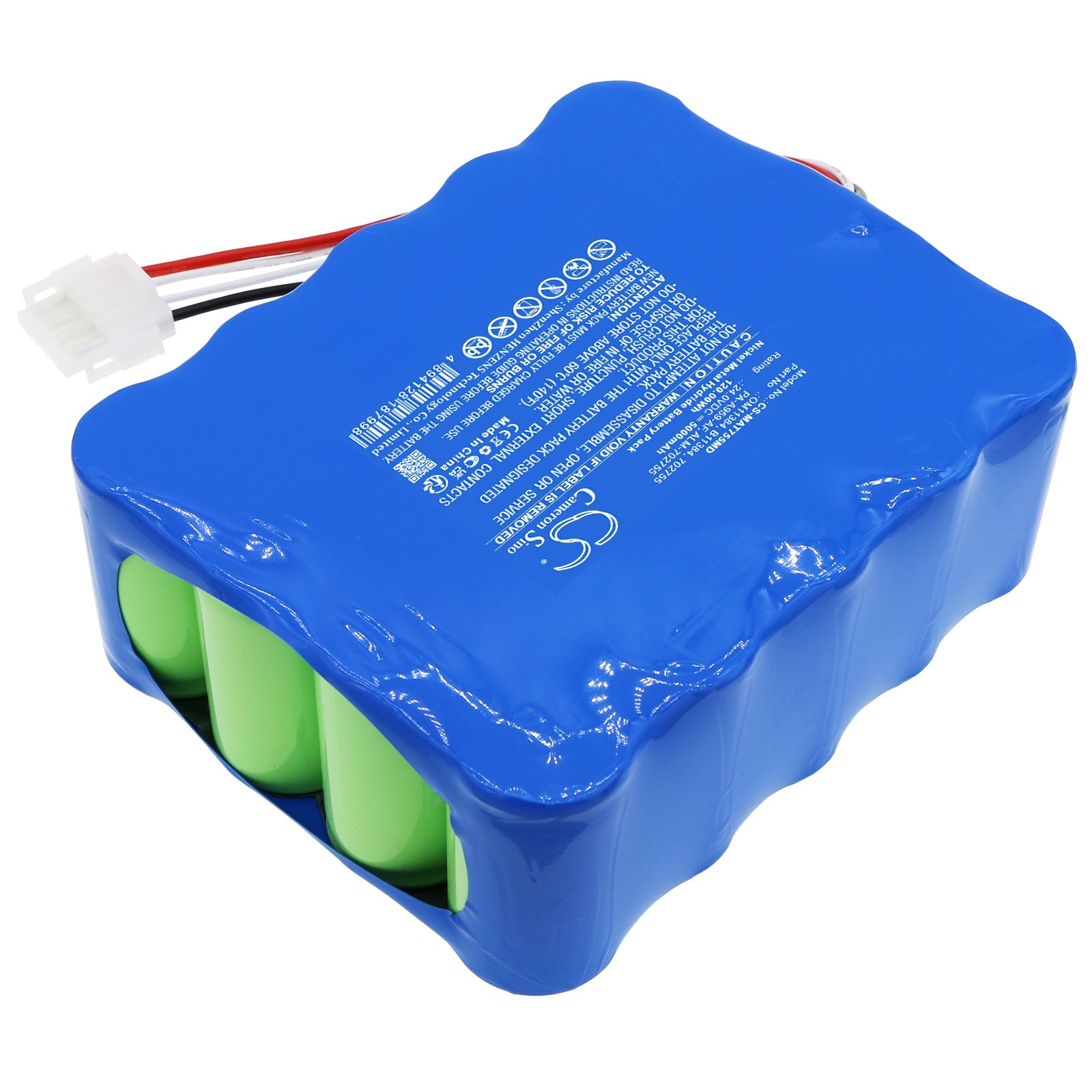 Ni-MH, Medical Battery fits Jostra Rotaflow Centrifugal Pump Syst, Ecmo Rotaflow Centrifugal Pump Syst, 24.0V, 5000mAh Medical Cameron Sino Technology Limited