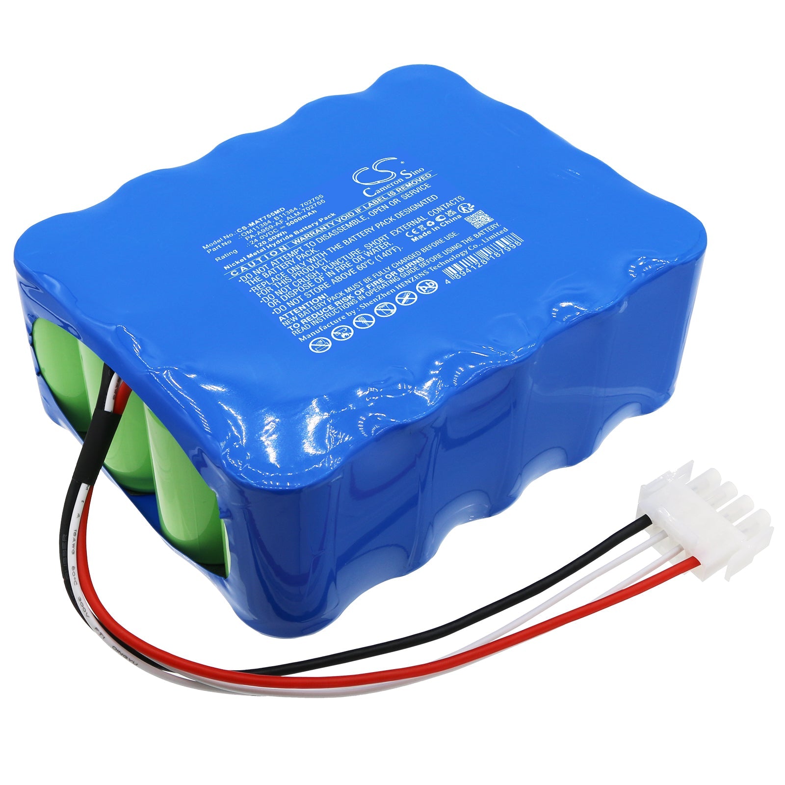 Ni-MH, Medical Battery fits Jostra Rotaflow Centrifugal Pump Syst, Ecmo Rotaflow Centrifugal Pump Syst, 24.0V, 5000mAh Medical Cameron Sino Technology Limited