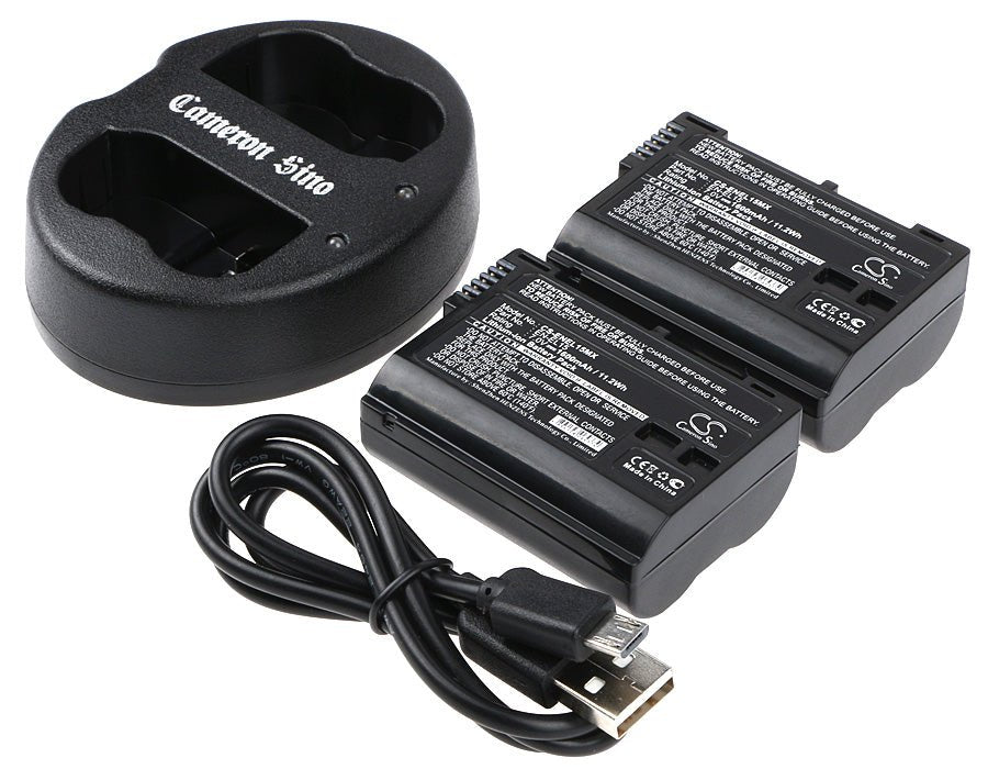 Nikon Battery and USB Cable Set - Compatible with 1 V1, D7000, and More (CS-ENEL15MX x2, DF-ENEL15UH x1) Cosmetic Mirror Cameron Sino Technology Limited