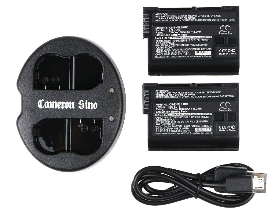 Nikon Battery and USB Cable Set - Compatible with 1 V1, D7000, and More (CS-ENEL15MX x2, DF-ENEL15UH x1) Cosmetic Mirror Cameron Sino Technology Limited