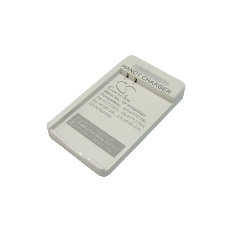 USB DeskTop Charger for Dopod, A3333, G7 Mini, G8 Mobile Phone Charger Cameron Sino Technology Limited