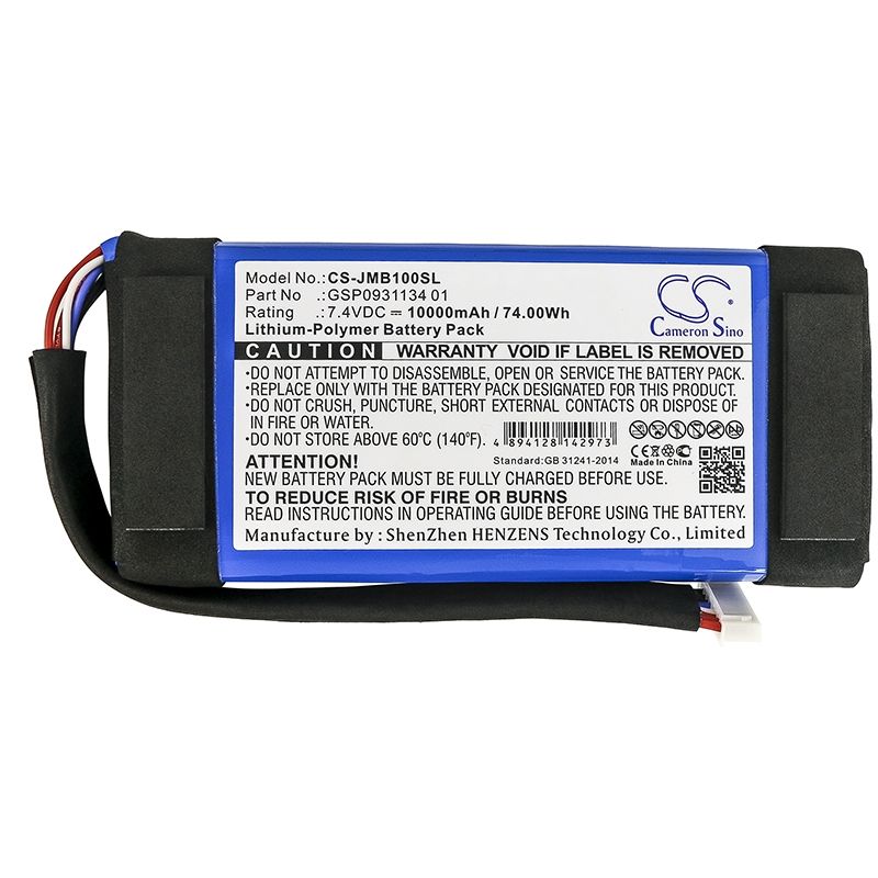 Li-polymer Speaker Battery Fits Jbl, Boombox JEM3316, JEM3317, JEM3318 7.4v, 10000mah Speaker Cameron Sino Technology Limited