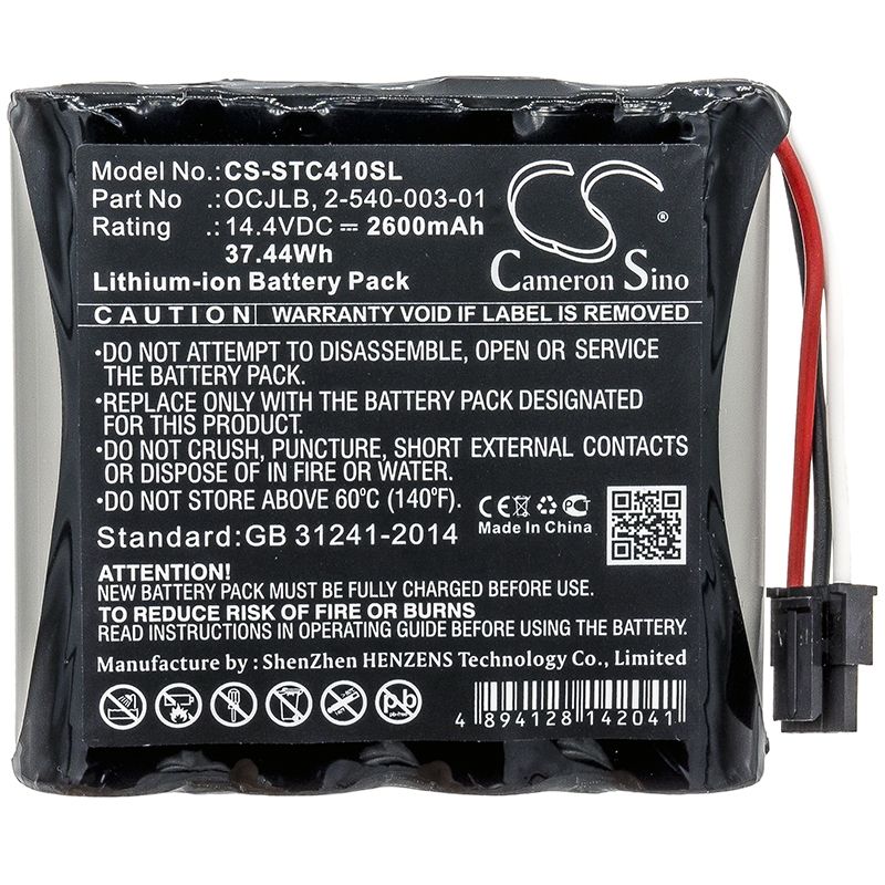 Li-ion Speaker Battery fits Soundcast, Ocj410, Ocj410-4n, Ocj411a-4n 14.4V, 2600mAh Speaker Cameron Sino Technology Limited