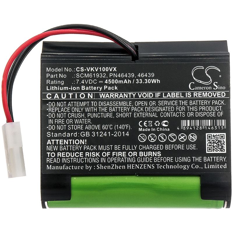 Li-ion Battery fits Vorwerk, Kobold Vr100, Vorwerk 7.4V, 4500mAh Vacuum Cameron Sino Technology Limited