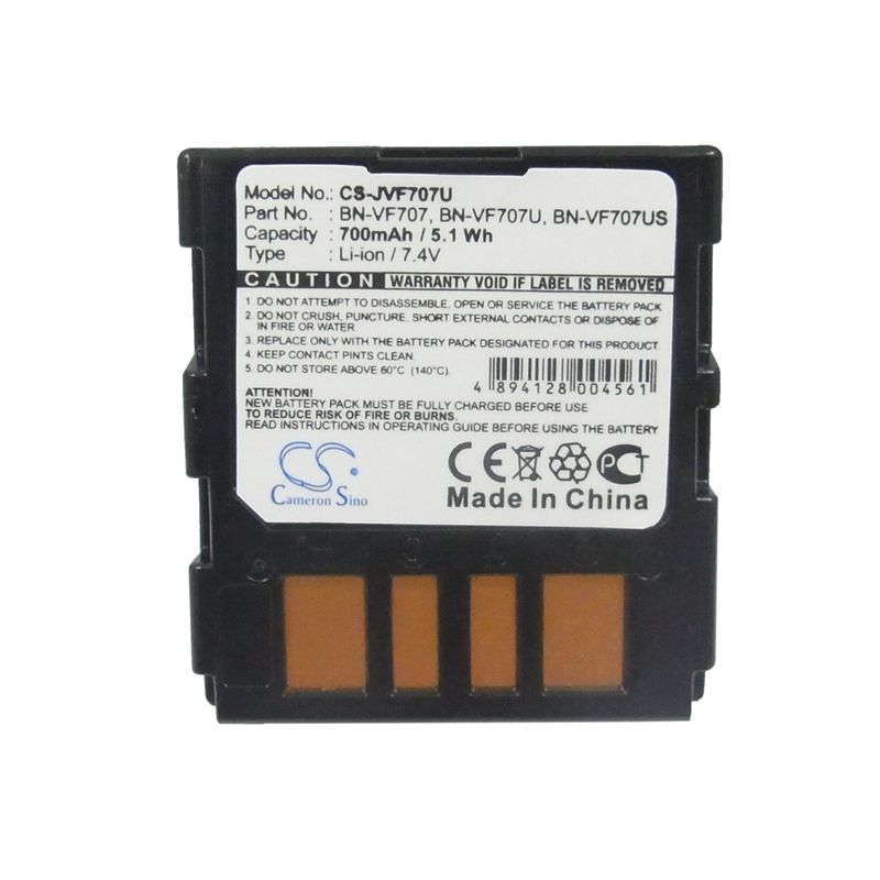 Li-ion Battery Fits Jvc, Gr-d240, Gr-d246, Gr-d247 7.4v, 700mah Camera Cameron Sino Technology Limited