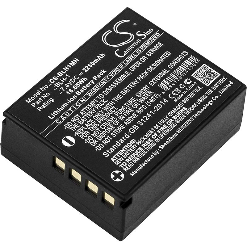 Li-ion Battery fits Olympus, E-m1, E-m1 Mark Ii, Mark Ii Mirrorless 7.4V, 2250mAh Camera Cameron Sino Technology Limited