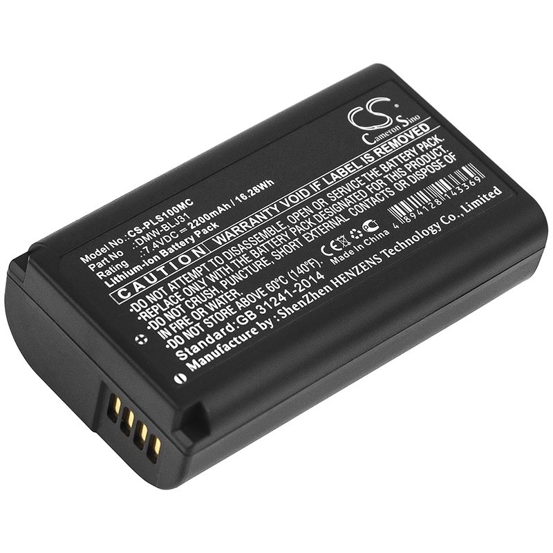 Li-ion Battery fits Panasonic, Lumix S1, Lumix S1r 7.4V, 2200mAh Camera Cameron Sino Technology Limited