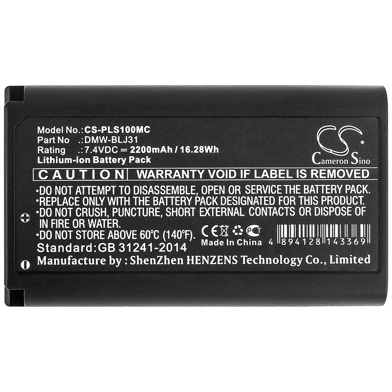 Li-ion Battery fits Panasonic, Lumix S1, Lumix S1r 7.4V, 2200mAh Camera Cameron Sino Technology Limited