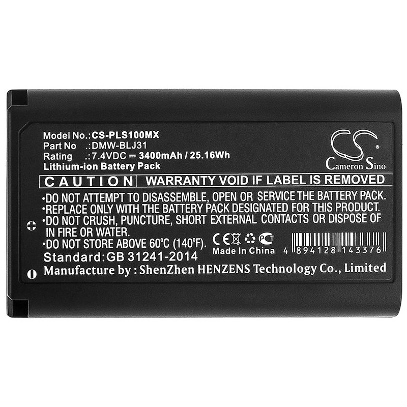 Li-ion Battery fits Panasonic, Lumix S1, Lumix S1r 7.4V, 3400mAh Camera Cameron Sino Technology Limited