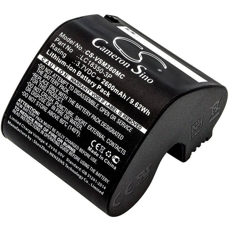 Li-ion Battery fits Panoramic, V.360 Hd, V.360° Hd, Vsn Mobil 3.7V, 2600mAh Camera Cameron Sino Technology Limited