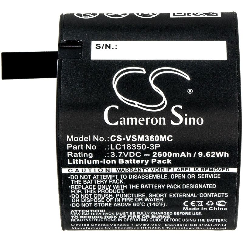 Li-ion Battery fits Panoramic, V.360 Hd, V.360° Hd, Vsn Mobil 3.7V, 2600mAh Camera Cameron Sino Technology Limited