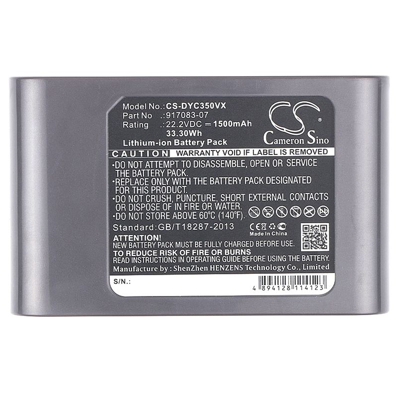 1500mah Li-ion Battery Fits Dyson, Dc30, Dc31, Dc31 Animalpro 22.2v Vacuum Cameron Sino Technology Limited