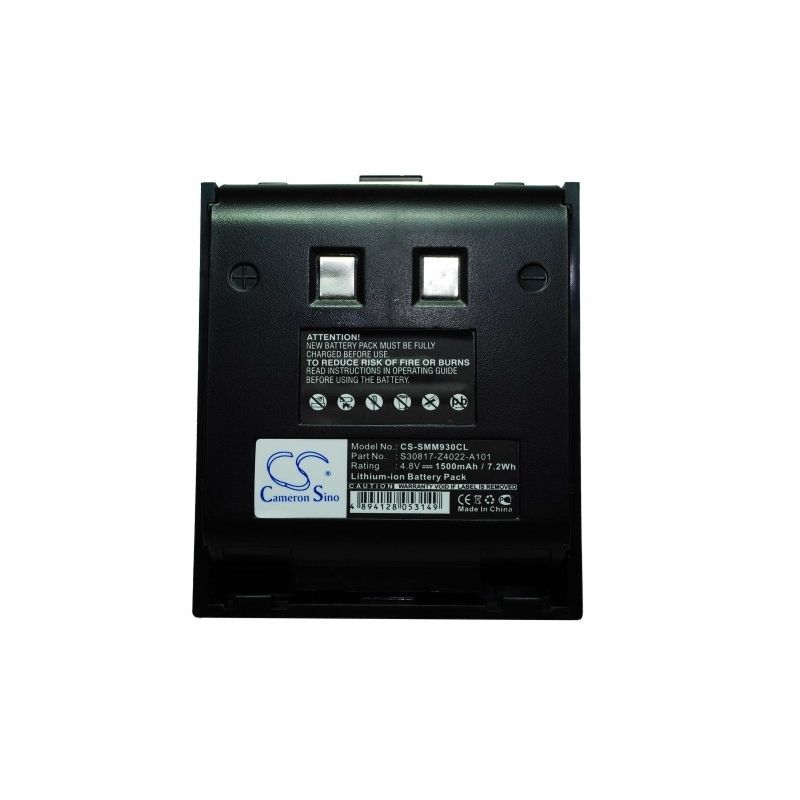 Ni-MH Battery fits Siemens, Megaset M930 4.8V, 1500mAh Communications Cameron Sino Technology Limited (Suspended)