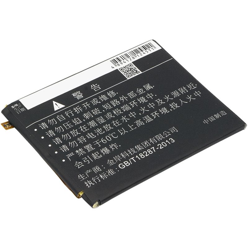 Li-Polymer Battery fits 360, 1505-a01, 1505-a02, n4s 3.85V, 4900mAh Mobile & SmartPhone Cameron Sino Technology Limited