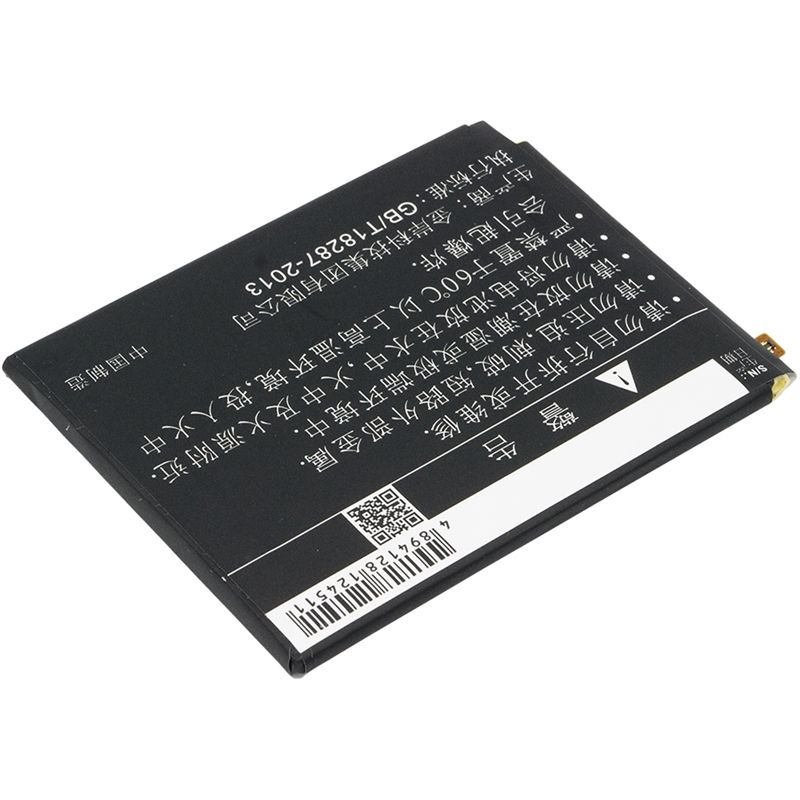 Li-Polymer Battery fits 360, 1505-a01, 1505-a02, n4s 3.85V, 4900mAh Mobile & SmartPhone Cameron Sino Technology Limited