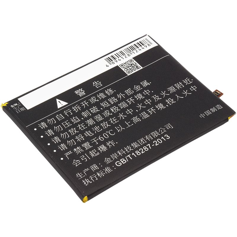 Li-Polymer Battery fits 360, 1509-a00, q5 plus, qihoo 3.85V, 3600mAh Mobile & SmartPhone Cameron Sino Technology Limited